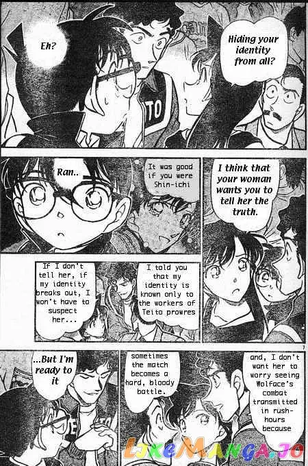 Case Closed Manga - Chapter 387 - Page 7