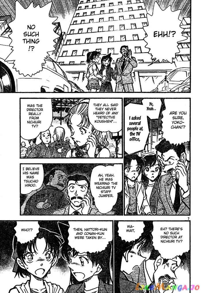 Case Closed Manga - Chapter 563 - Page 7