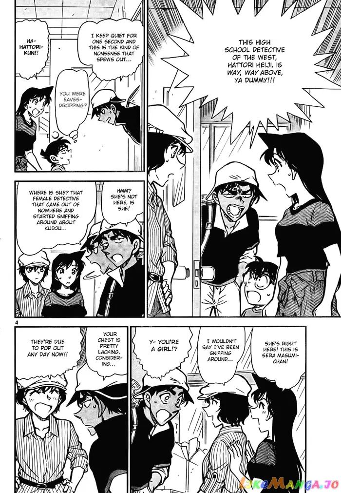 Case Closed Manga - Chapter 778 - Page 4