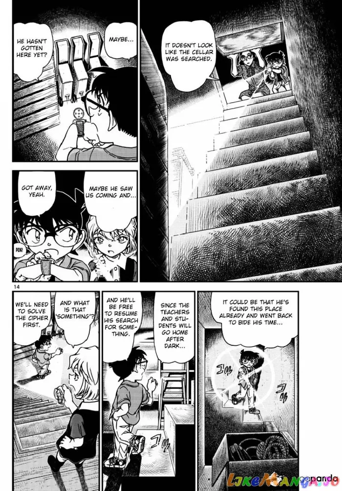 Case Closed Manga - Chapter 967 - Page 15
