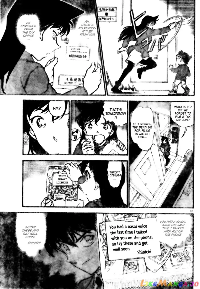 Case Closed Manga - Chapter 727 - Page 15