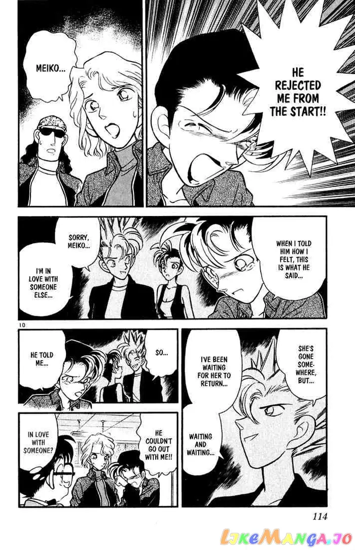 Case Closed Manga - Chapter 46 - Page 10