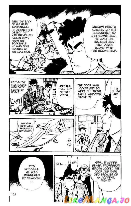 Case Closed Manga - Chapter 180 - Page 3