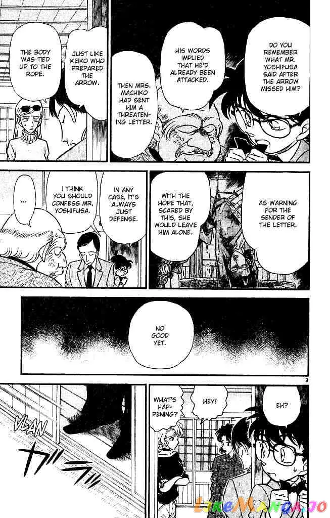 Case Closed Manga - Chapter 138 - Page 9