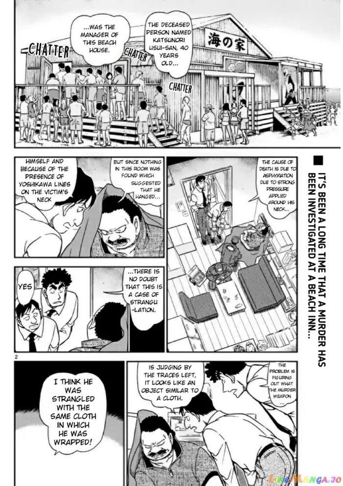 Case Closed Manga - Chapter 1098 - Page 2