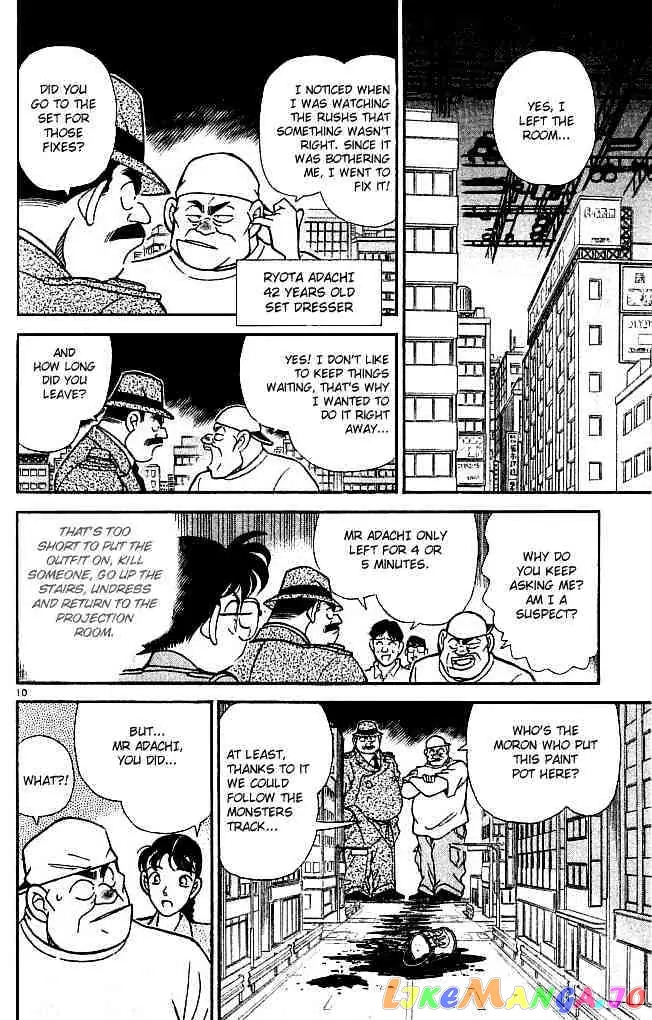 Case Closed Manga - Chapter 129 - Page 10