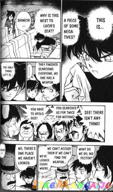 Case Closed Manga - Chapter 206 - Page 8