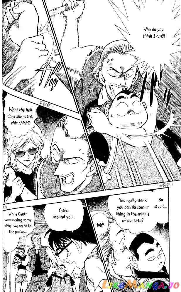 Case Closed Manga - Chapter 304 - Page 14