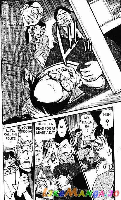 Case Closed Manga - Chapter 377 - Page 16