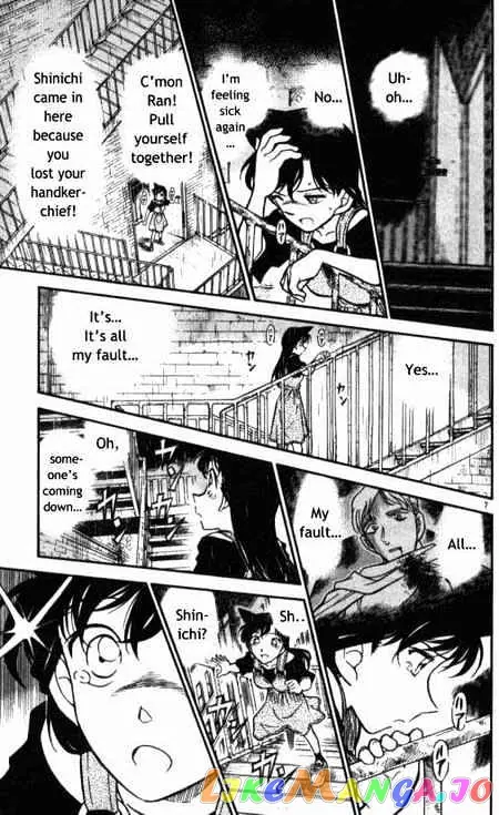 Case Closed Manga - Chapter 354 - Page 7