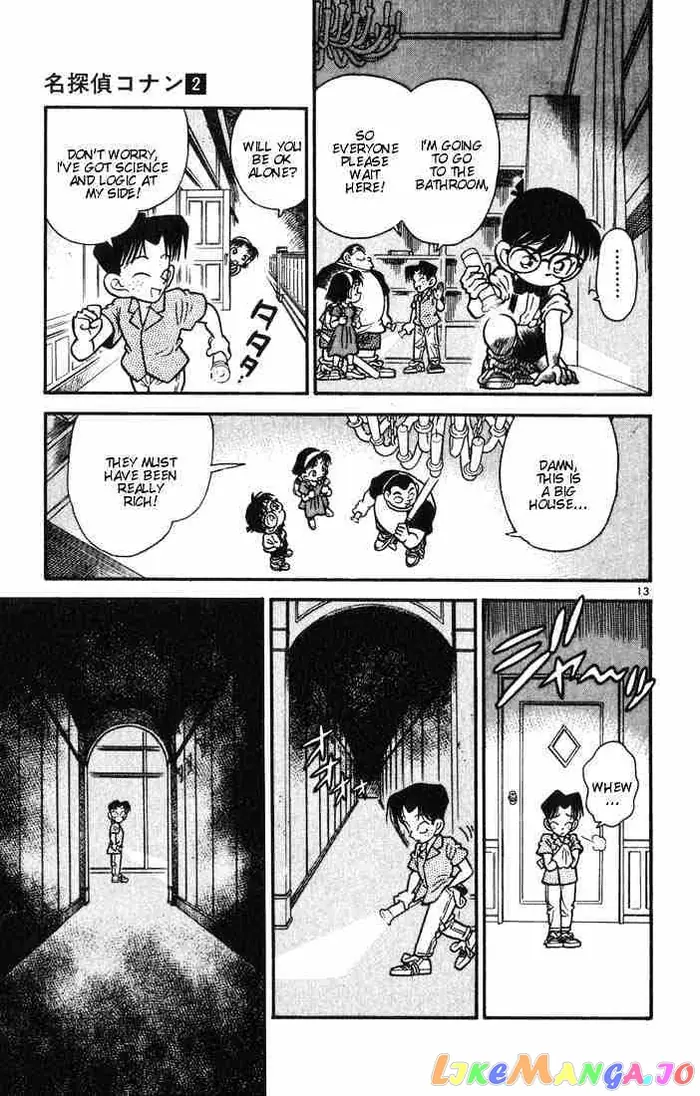 Case Closed Manga - Chapter 17 - Page 13