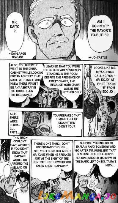 Case Closed Manga - Chapter 365 - Page 15