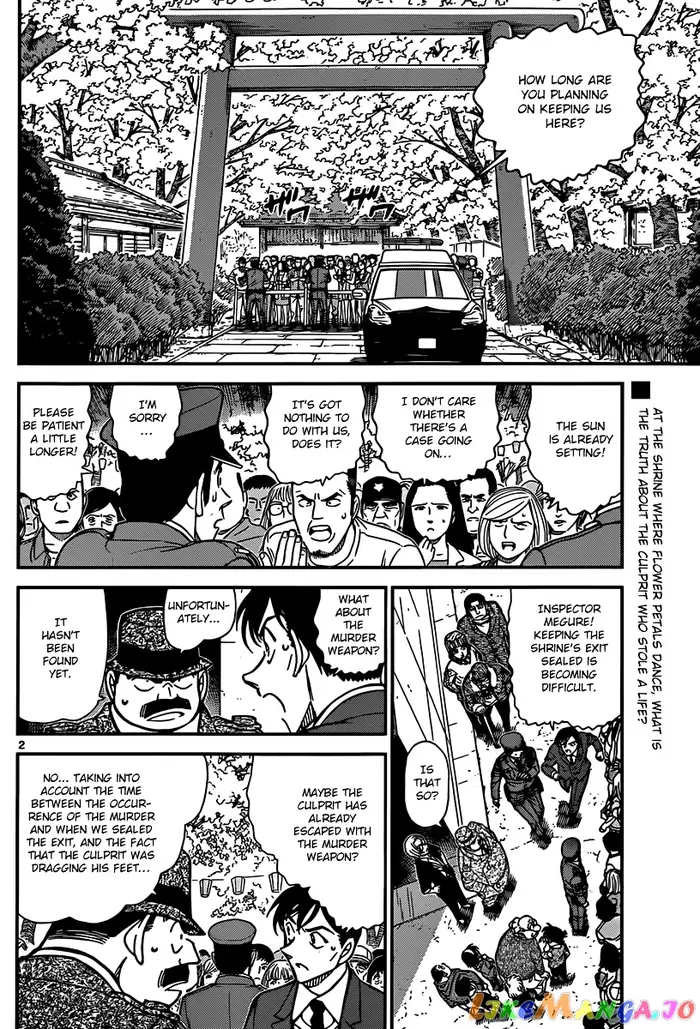 Case Closed Manga - Chapter 852 - Page 2