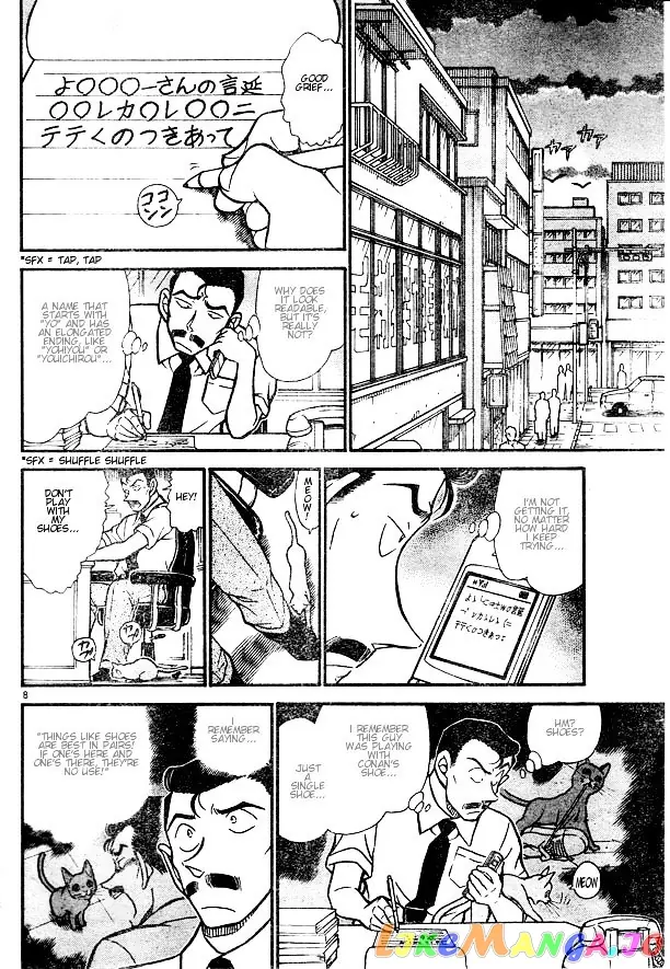 Case Closed Manga - Chapter 529 - Page 8