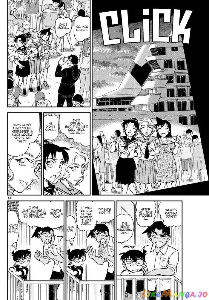 Case Closed Manga - Chapter 1042 - Page 14