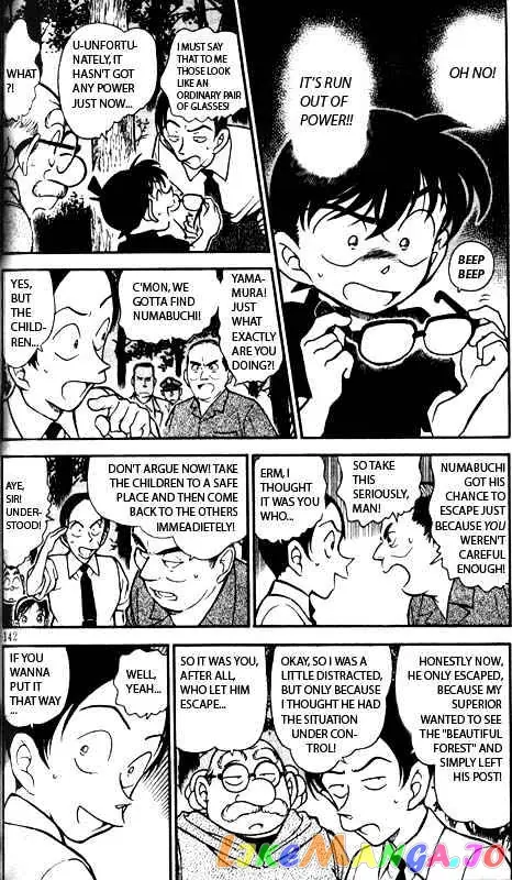 Case Closed Manga - Chapter 359 - Page 4