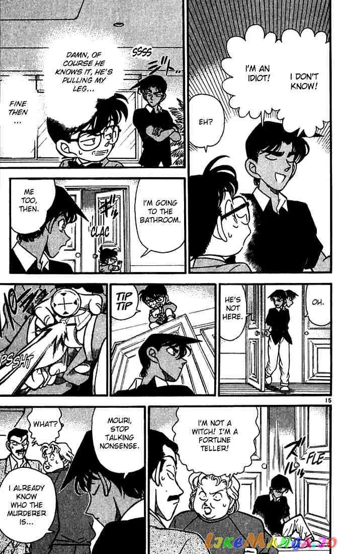 Case Closed Manga - Chapter 120 - Page 15