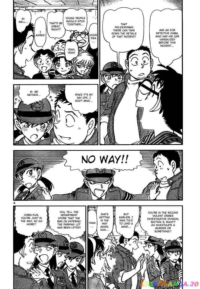 Case Closed Manga - Chapter 792 - Page 4