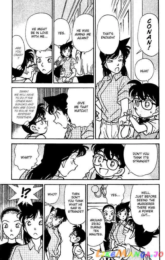 Case Closed Manga - Chapter 124 - Page 5