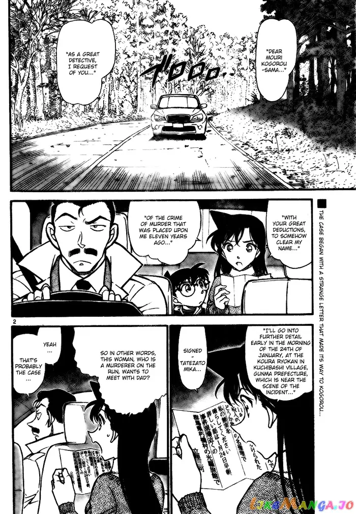 Case Closed Manga - Chapter 719 - Page 2