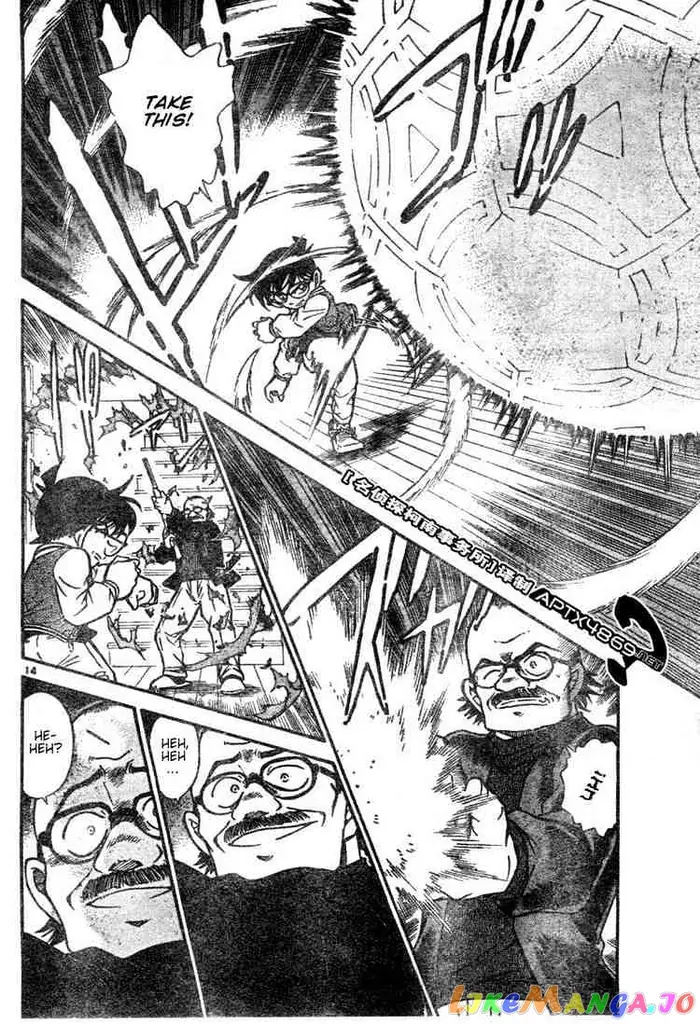 Case Closed Manga - Chapter 469 - Page 14