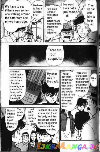 Case Closed Manga - Chapter 205 - Page 7