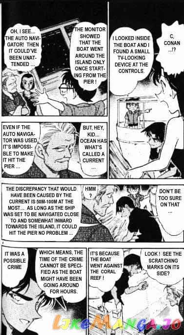 Case Closed Manga - Chapter 364 - Page 4