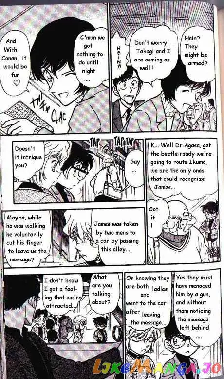 Case Closed Manga - Chapter 326 - Page 11