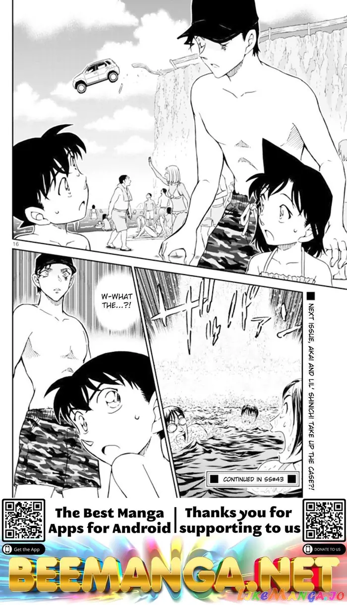 Case Closed Manga - Chapter 972 - Page 17