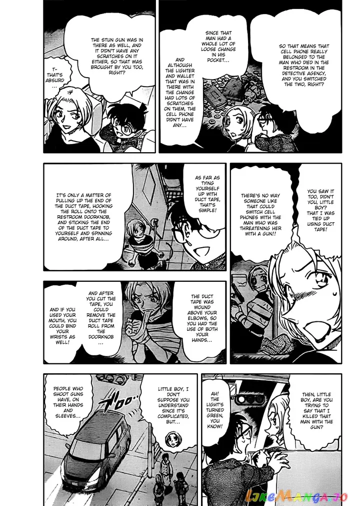 Case Closed Manga - Chapter 799 - Page 3