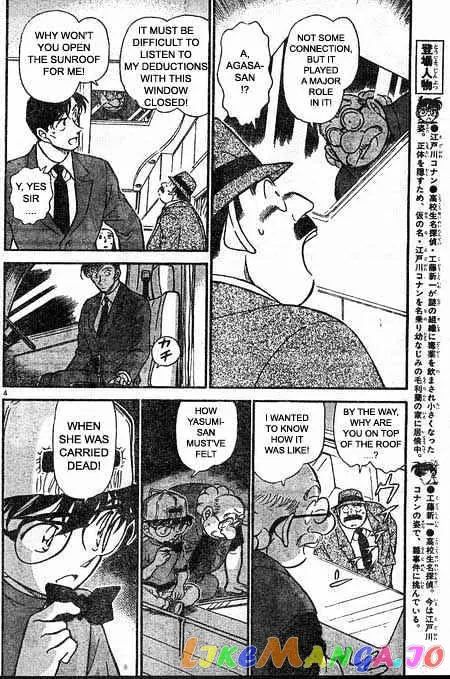 Case Closed Manga - Chapter 400 - Page 4