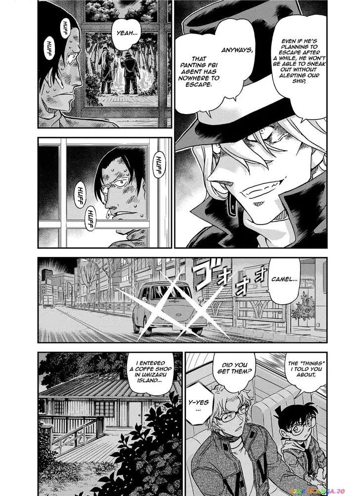 Case Closed Manga - Chapter 1065 - Page 3