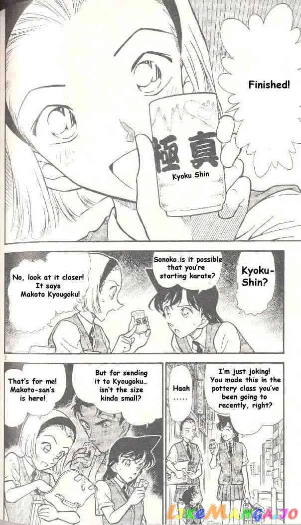 Case Closed Manga - Chapter 305 - Page 2