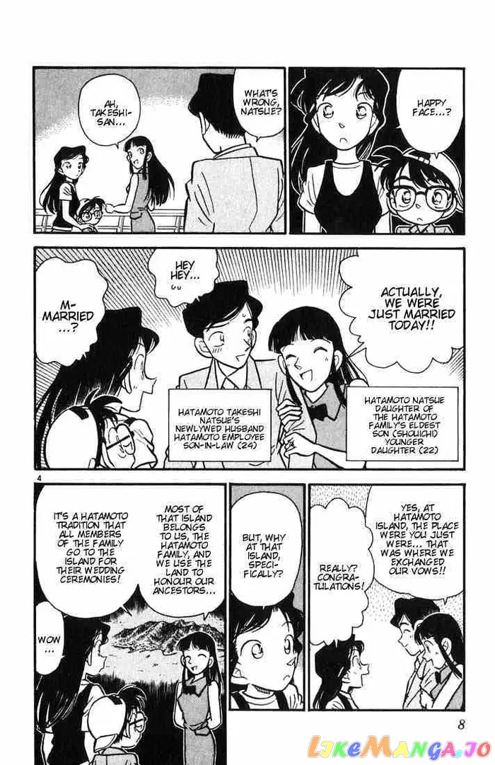 Case Closed Manga - Chapter 20 - Page 6