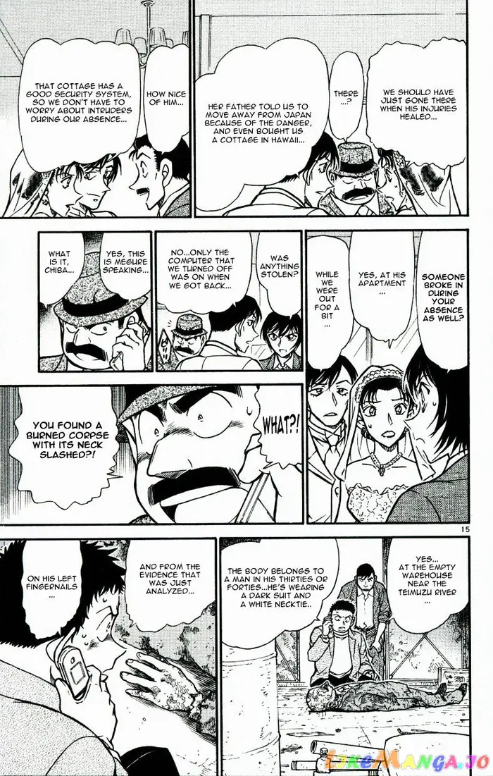Case Closed Manga - Chapter 535 - Page 15