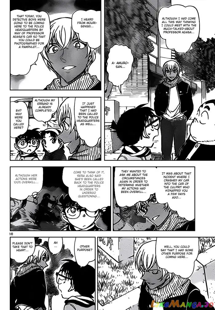 Case Closed Manga - Chapter 804 - Page 10