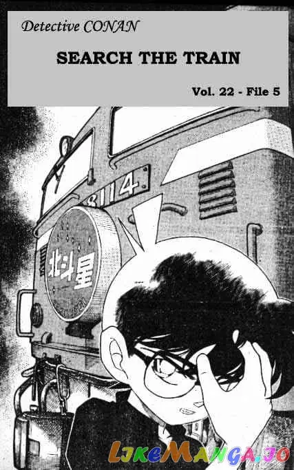 Case Closed Manga - Chapter 216 - Page 1