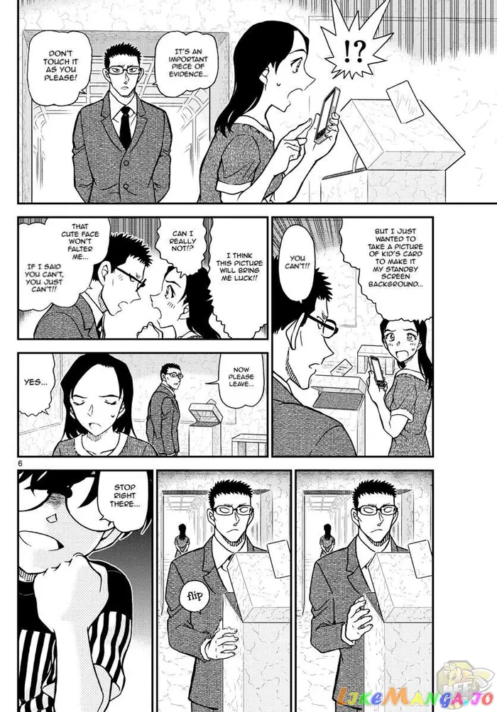 Case Closed Manga - Chapter 1078 - Page 7