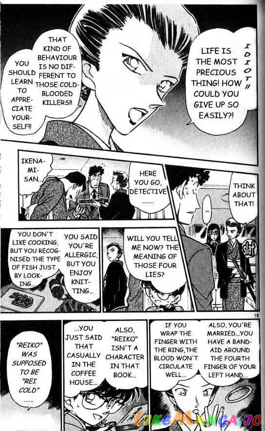 Case Closed Manga - Chapter 278 - Page 15