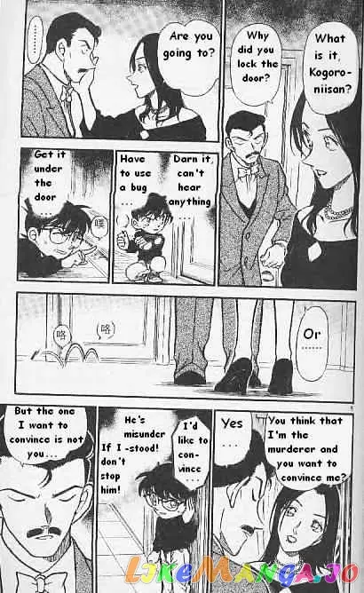 Case Closed Manga - Chapter 376 - Page 5