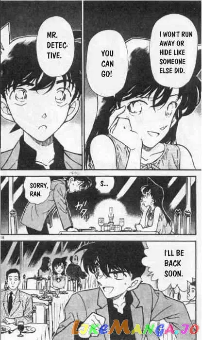Case Closed Manga - Chapter 258 - Page 18