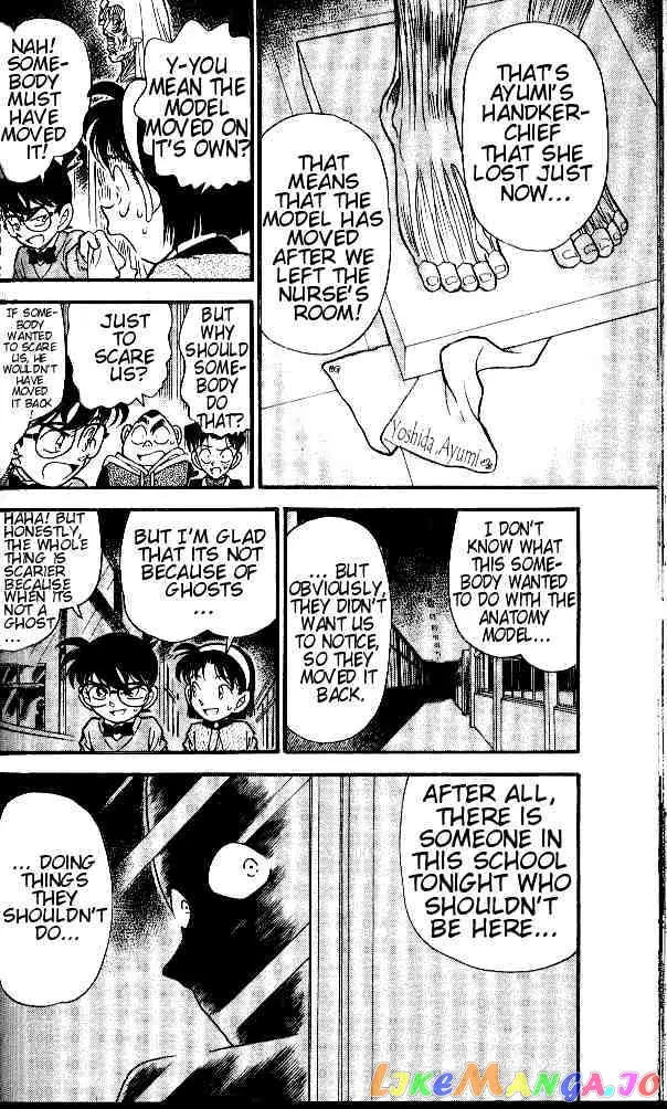Case Closed Manga - Chapter 154 - Page 18