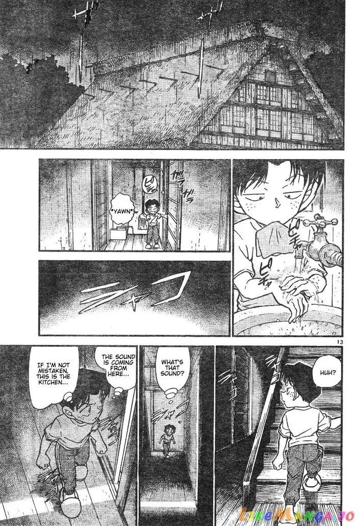 Case Closed Manga - Chapter 579 - Page 13