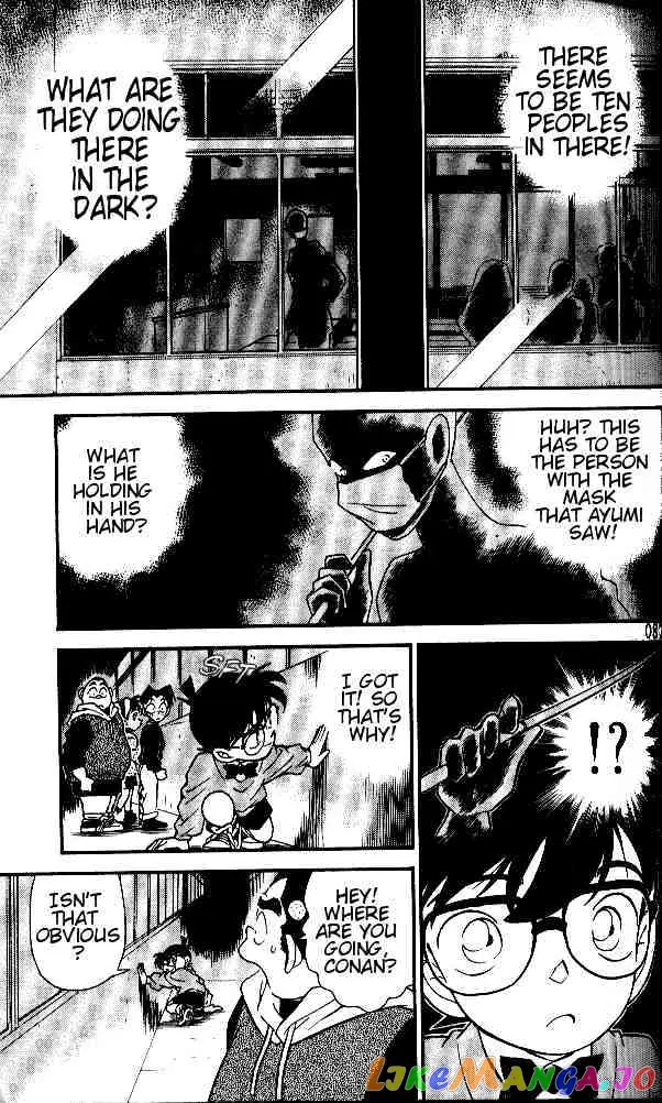 Case Closed Manga - Chapter 155 - Page 11