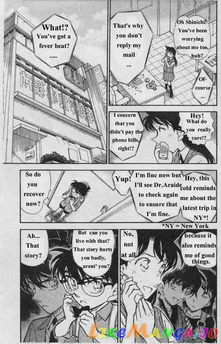 Case Closed Manga - Chapter 355 - Page 2