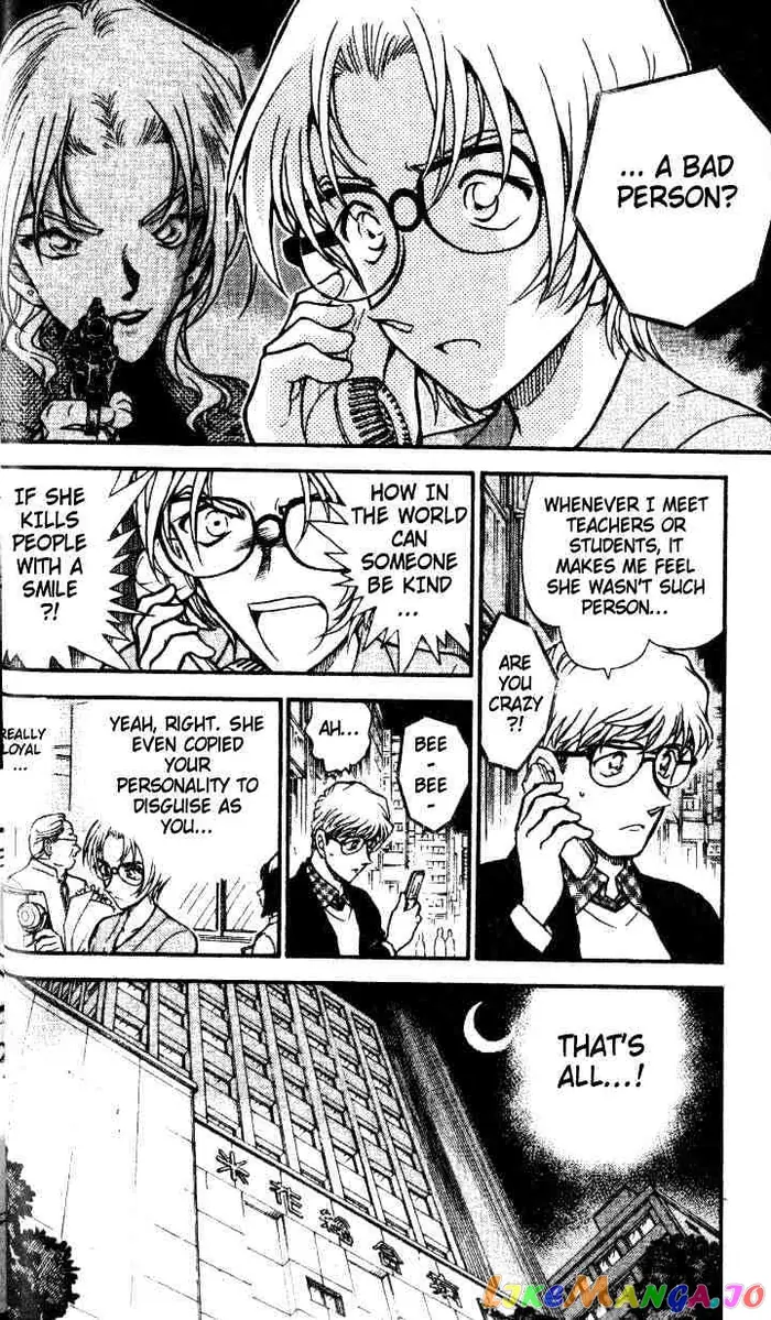 Case Closed Manga - Chapter 459 - Page 18