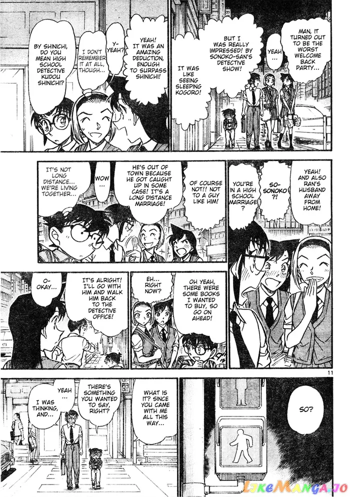 Case Closed Manga - Chapter 621 - Page 11