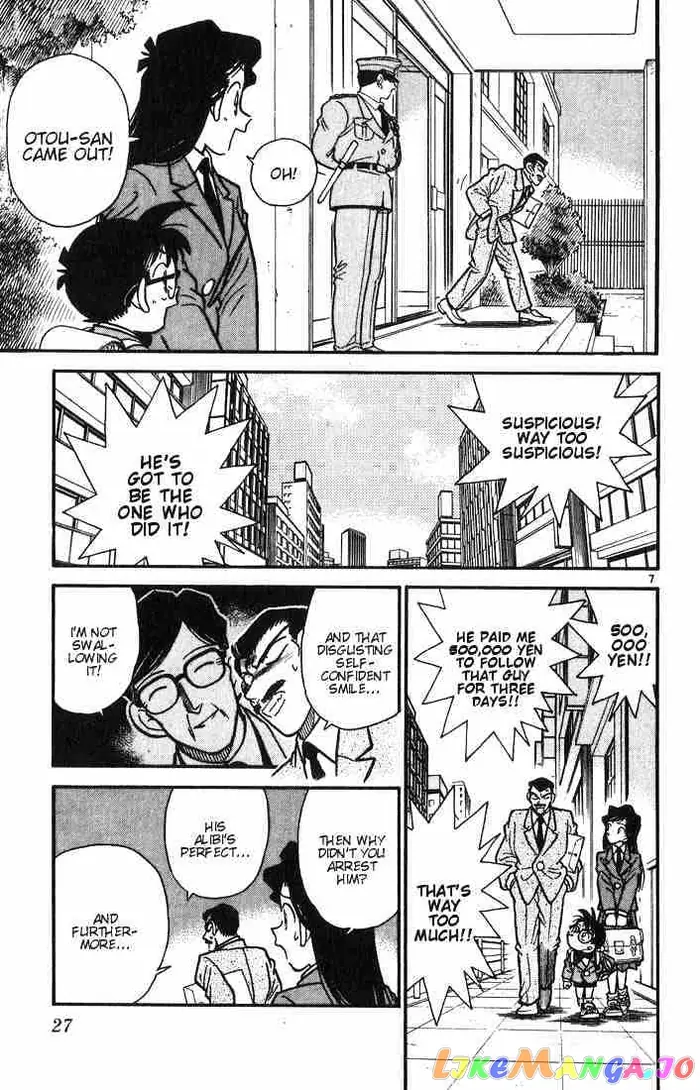 Case Closed Manga - Chapter 11 - Page 6