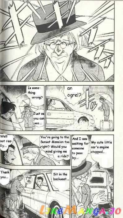 Case Closed Manga - Chapter 299 - Page 4