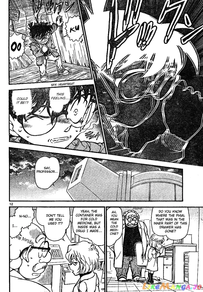 Case Closed Manga - Chapter 646 - Page 12